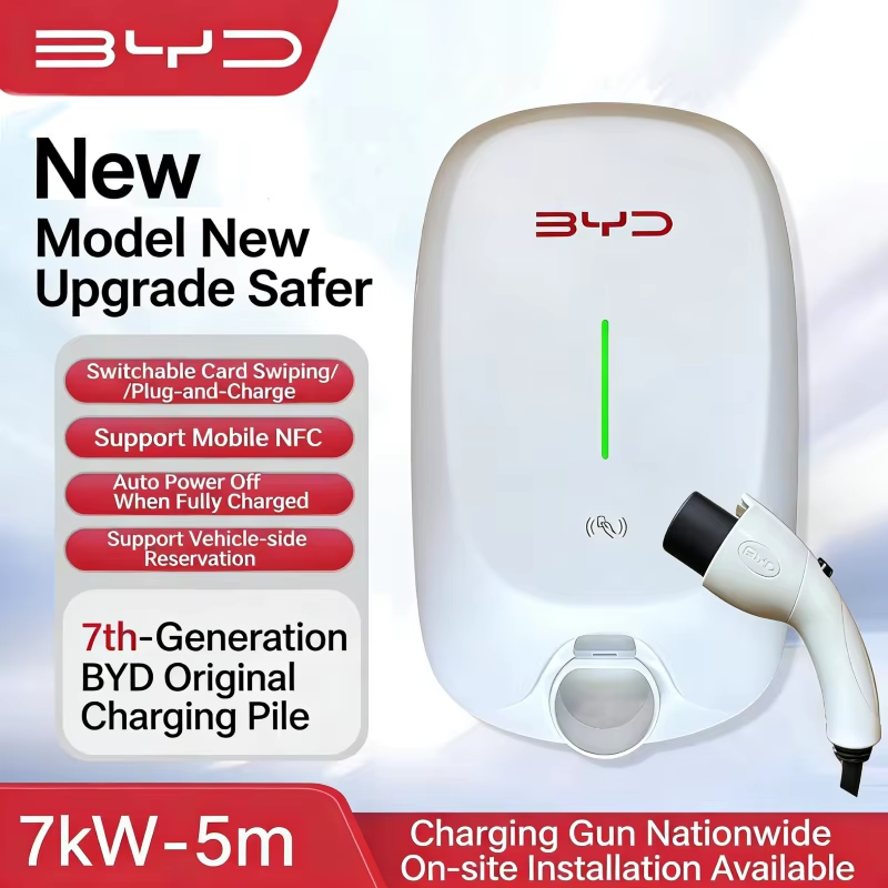 Ev Charger Wallbox - Stasiun Pengisian Daya EV AC 7KW